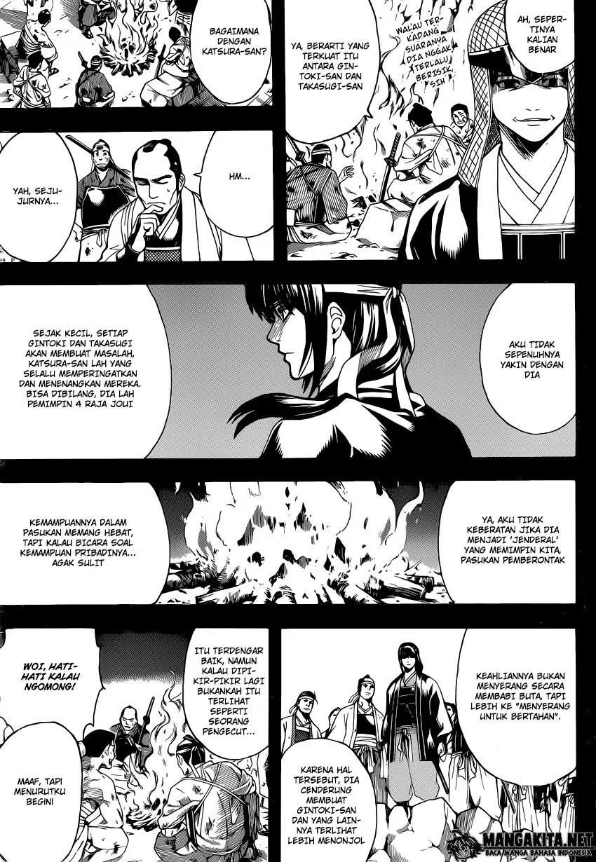 gintama - Chapter: 563