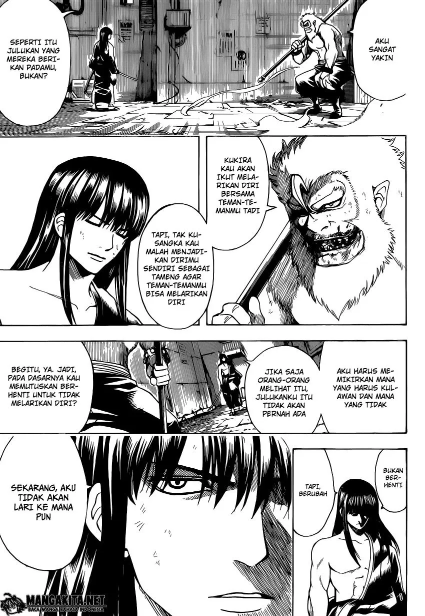 gintama - Chapter: 563