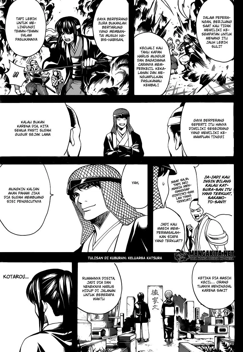 gintama - Chapter: 563