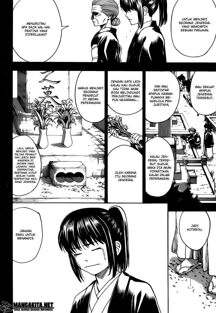 gintama - Chapter: 563