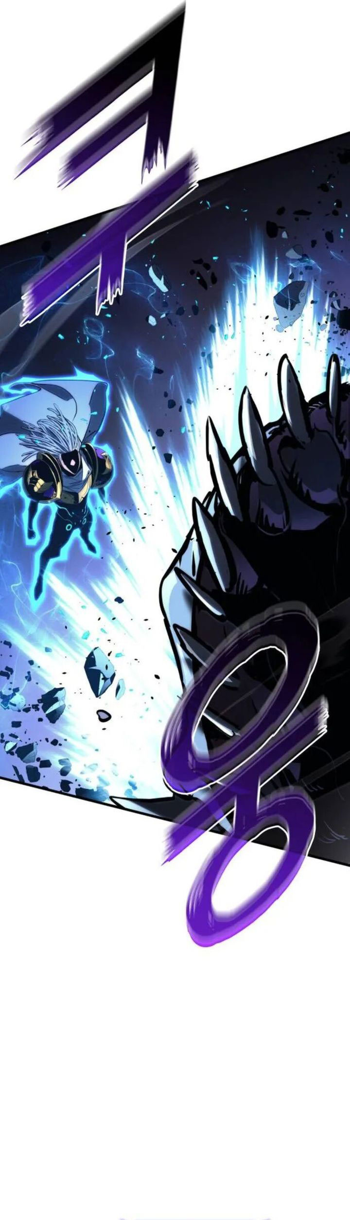 kill-the-dragon - Chapter: 151