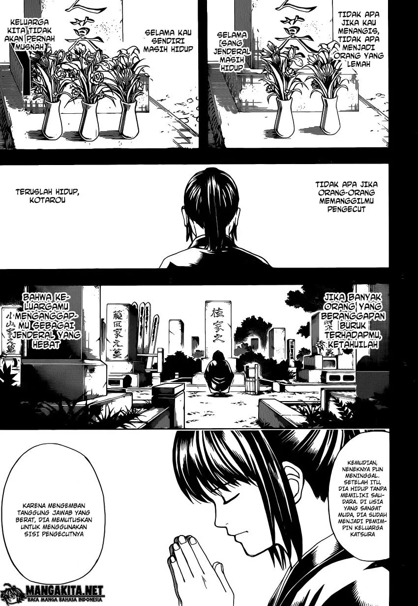 gintama - Chapter: 563