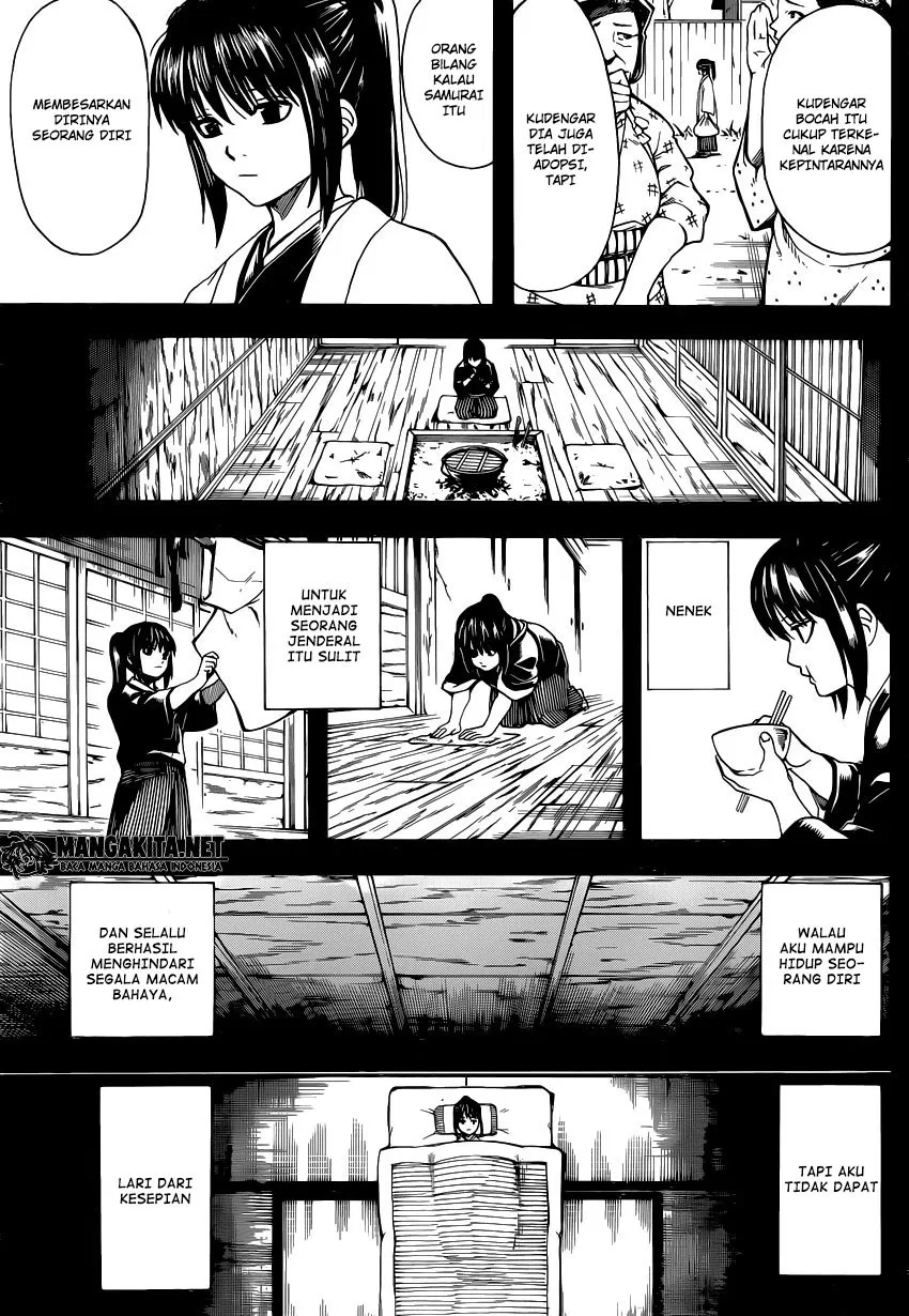 gintama - Chapter: 563