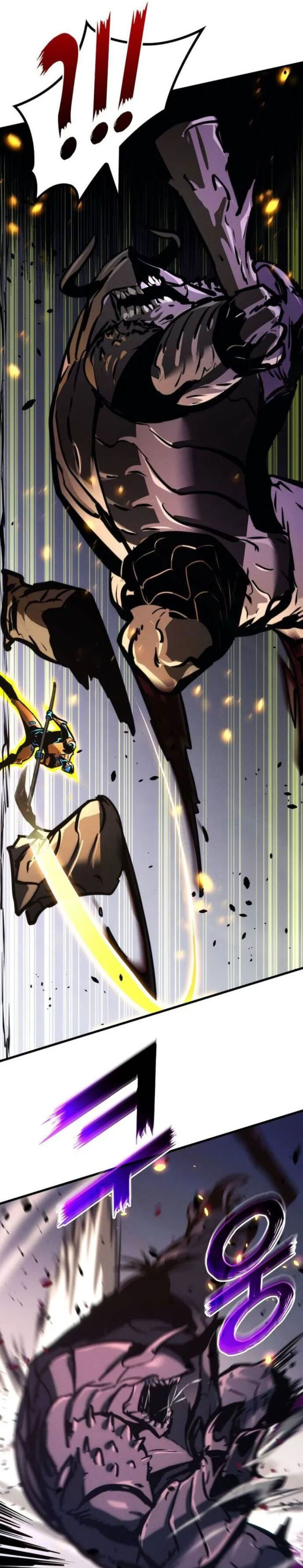 kill-the-dragon - Chapter: 151
