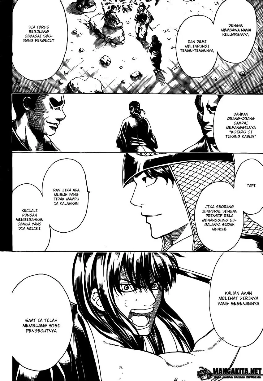 gintama - Chapter: 563