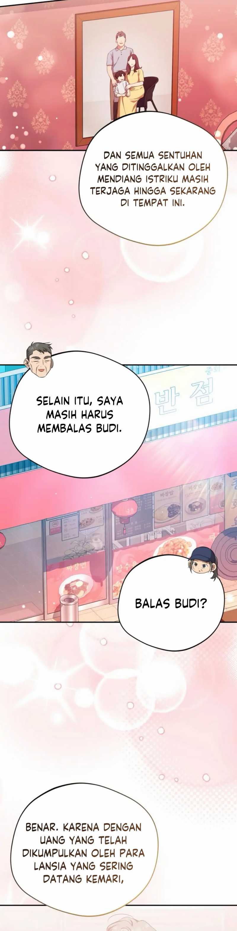 the-heavenly-demon-will-give-you-a-massage - Chapter: 62