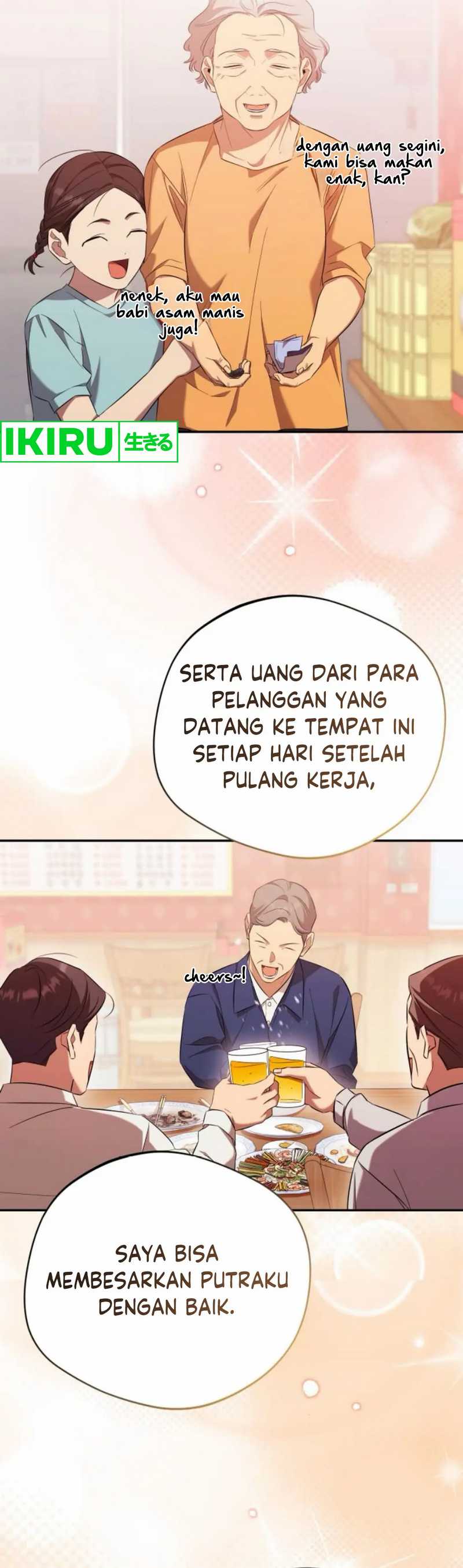 the-heavenly-demon-will-give-you-a-massage - Chapter: 62