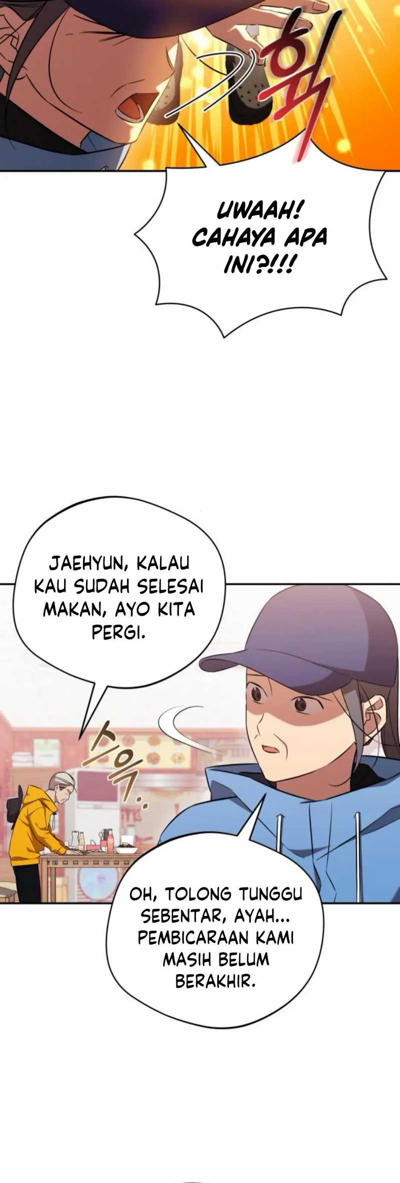 the-heavenly-demon-will-give-you-a-massage - Chapter: 62