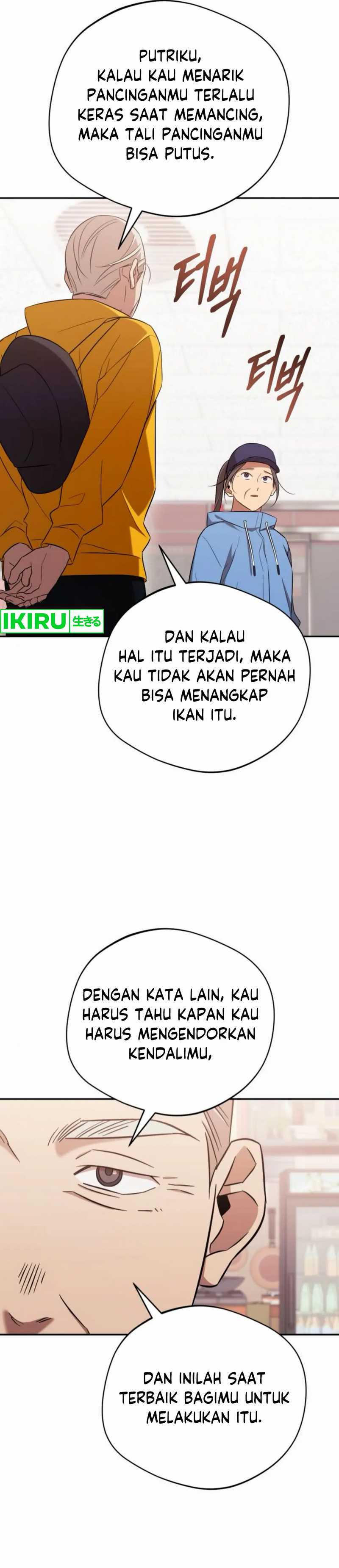 the-heavenly-demon-will-give-you-a-massage - Chapter: 62