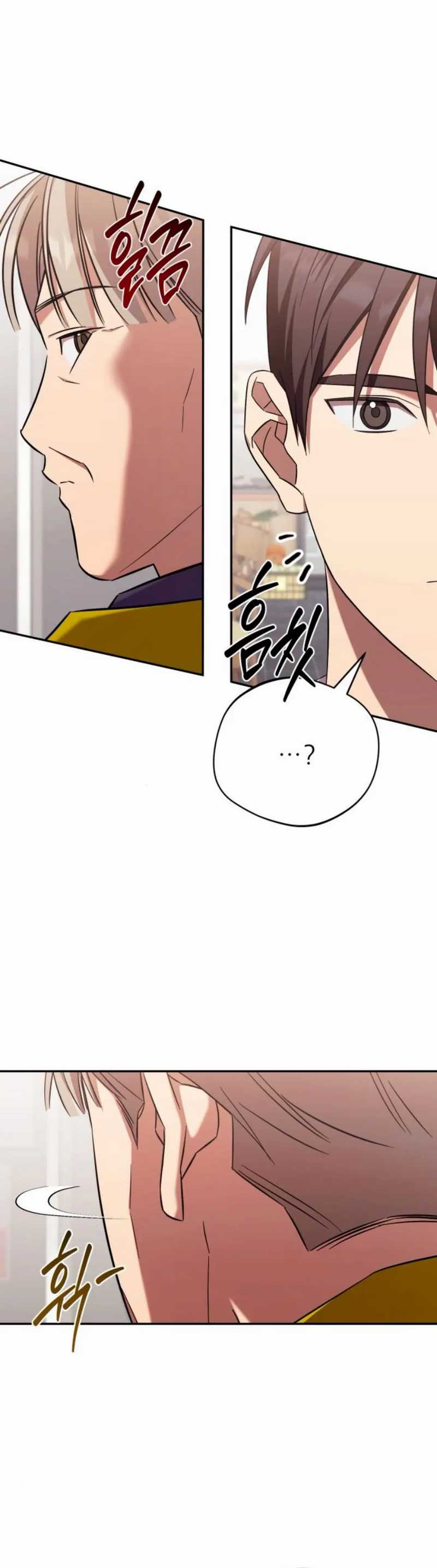 the-heavenly-demon-will-give-you-a-massage - Chapter: 62