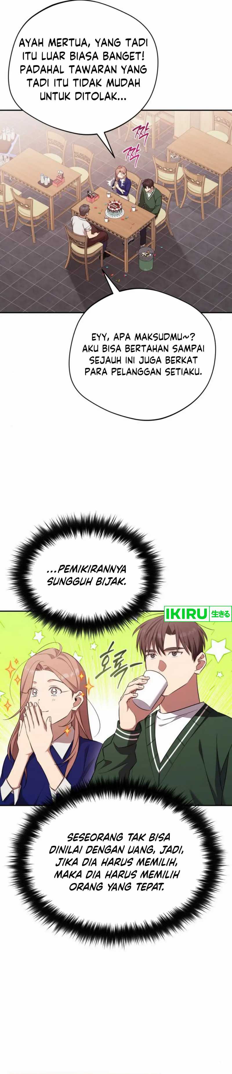 the-heavenly-demon-will-give-you-a-massage - Chapter: 62