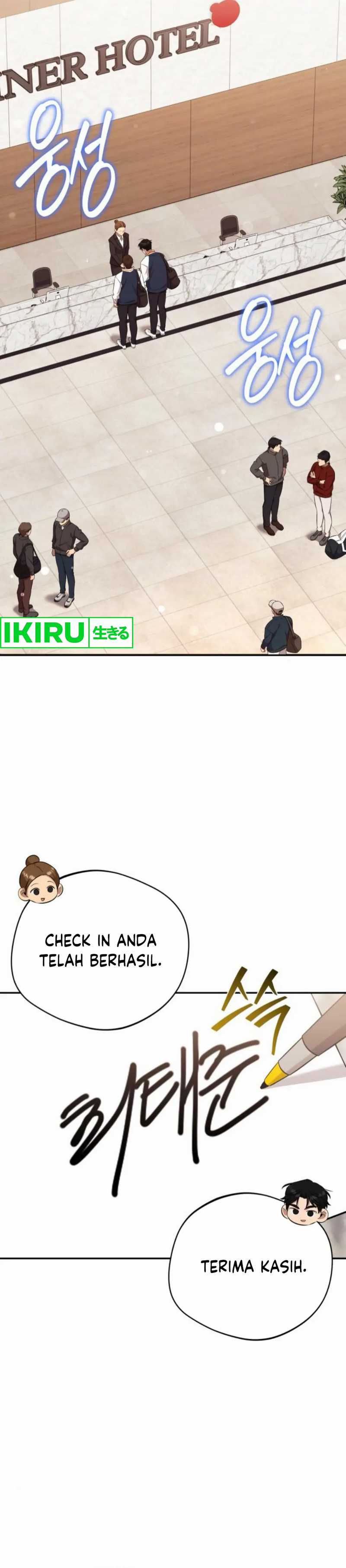 the-heavenly-demon-will-give-you-a-massage - Chapter: 62