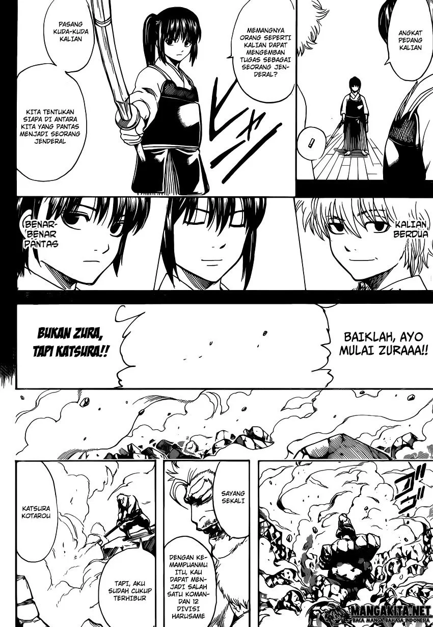 gintama - Chapter: 563