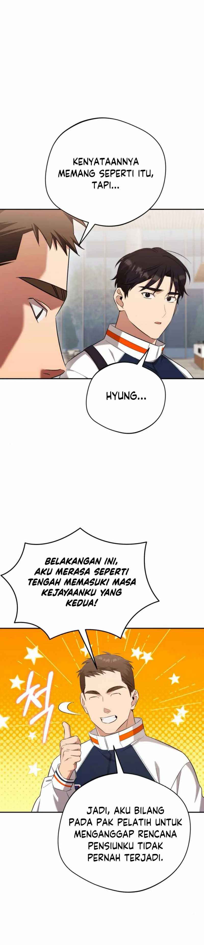 the-heavenly-demon-will-give-you-a-massage - Chapter: 62