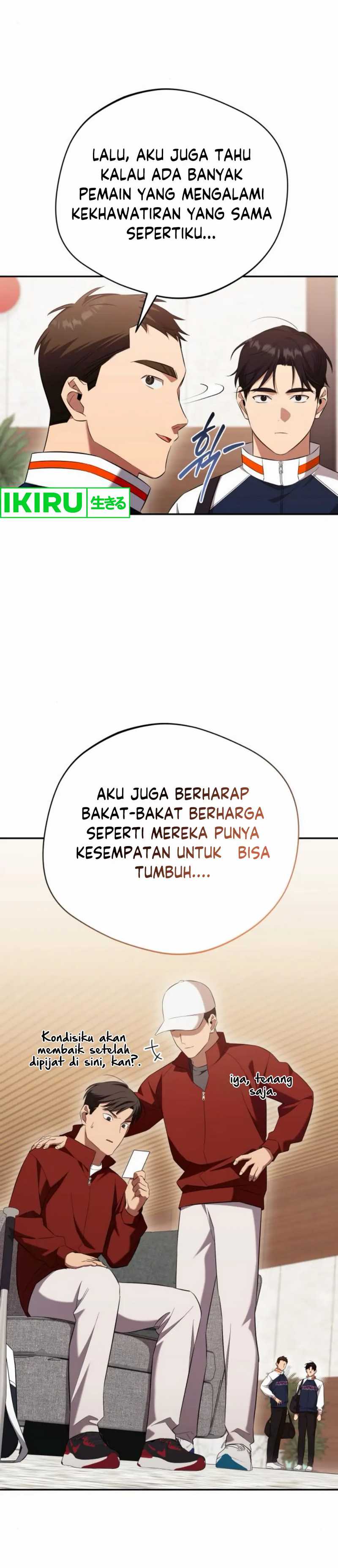 the-heavenly-demon-will-give-you-a-massage - Chapter: 62