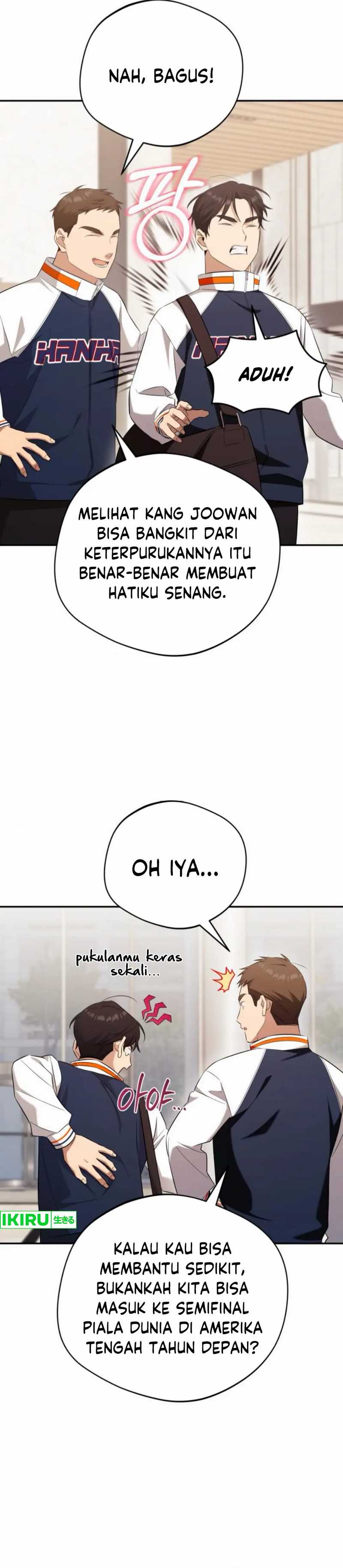 the-heavenly-demon-will-give-you-a-massage - Chapter: 62