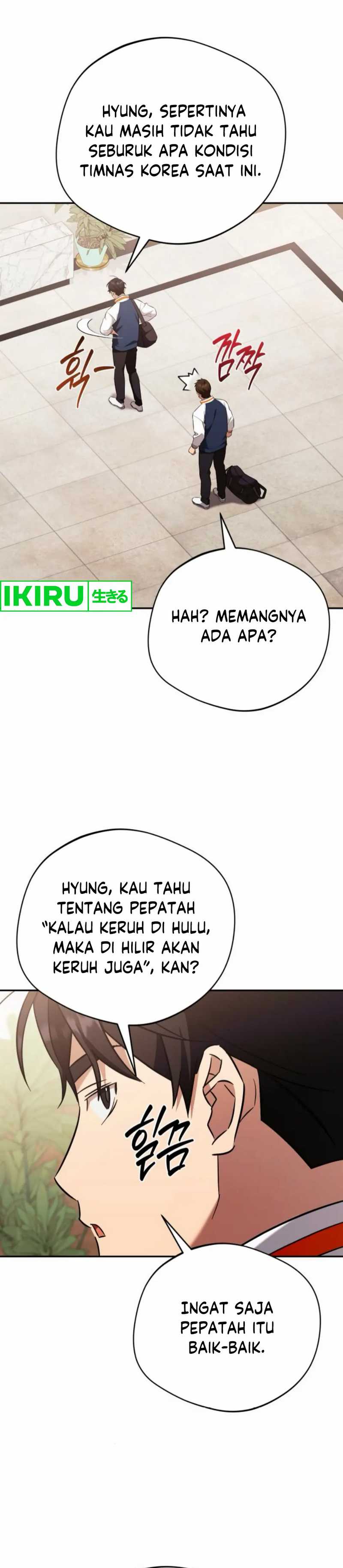 the-heavenly-demon-will-give-you-a-massage - Chapter: 62
