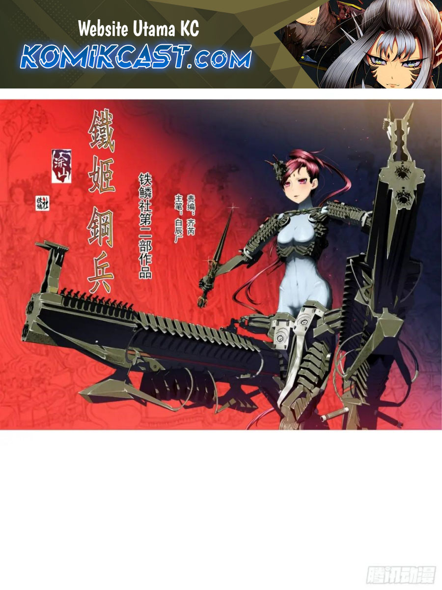 iron-ladies - Chapter: 591