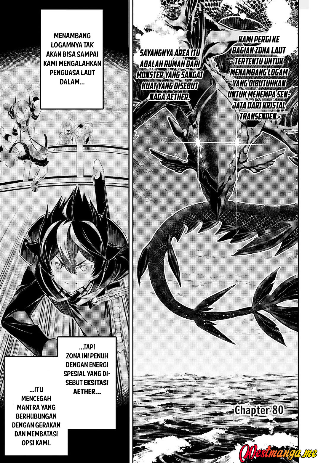 shikkakumon-no-saikyou-kenja - Chapter: 80