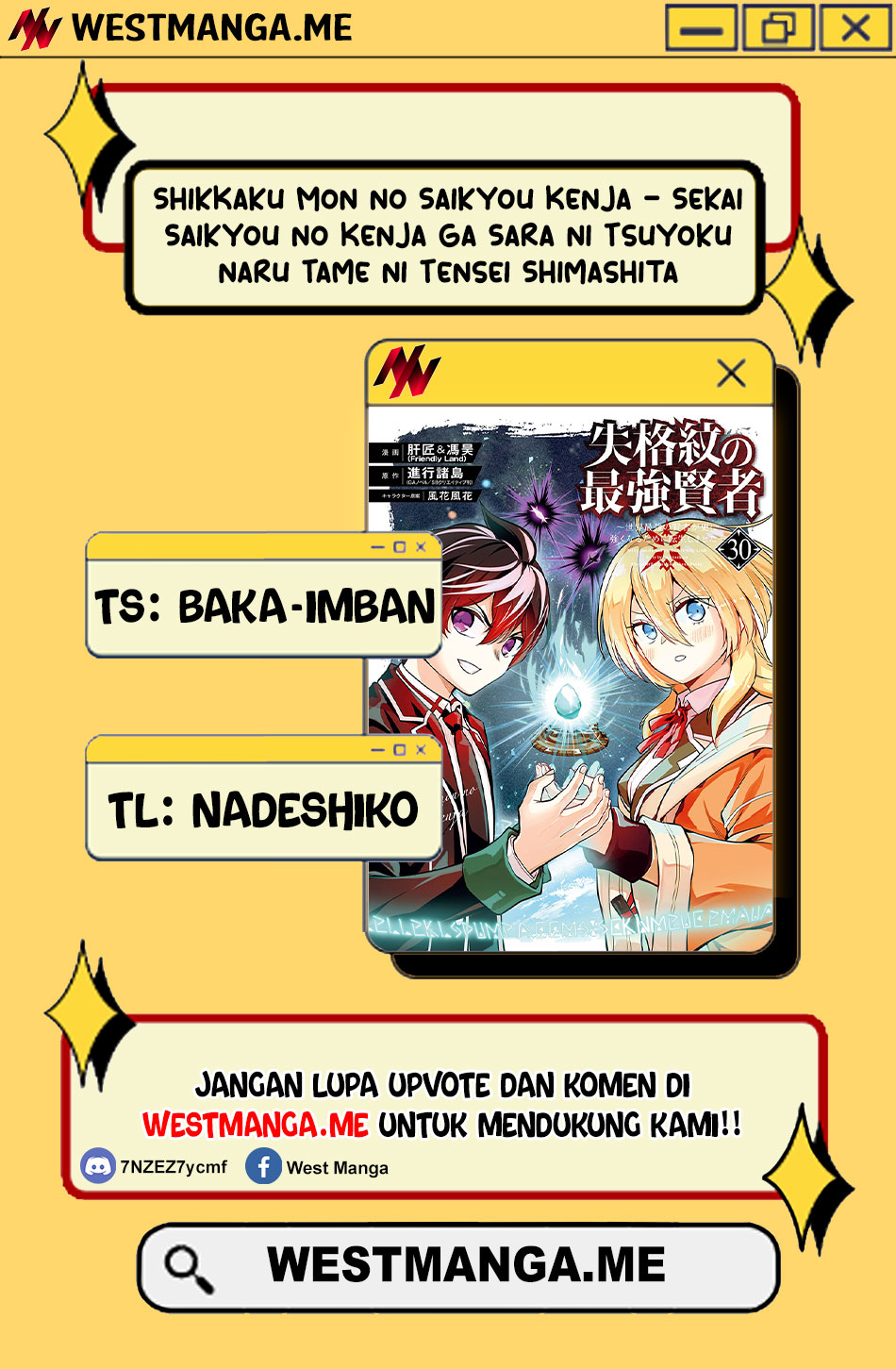 shikkakumon-no-saikyou-kenja - Chapter: 80