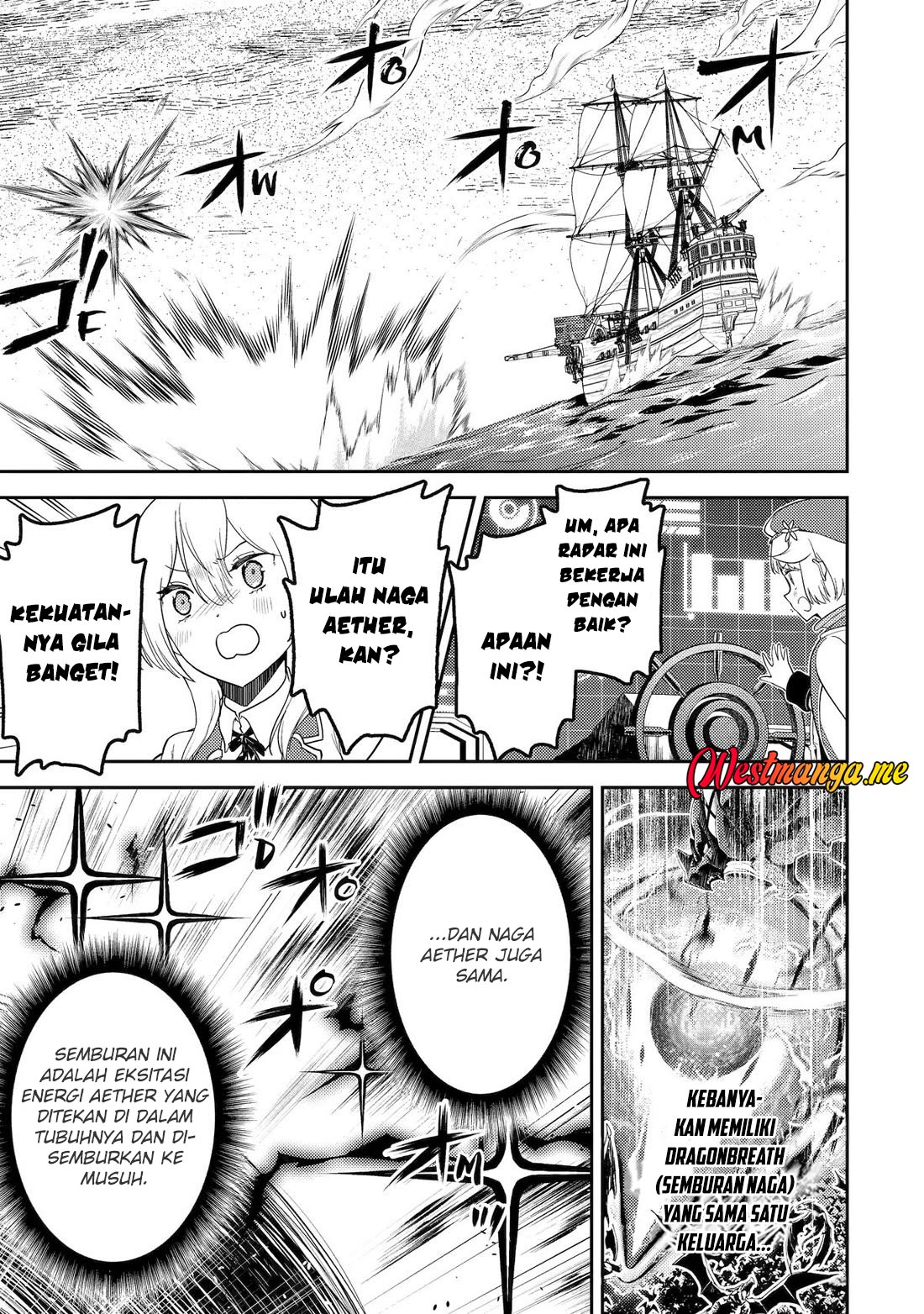 shikkakumon-no-saikyou-kenja - Chapter: 80