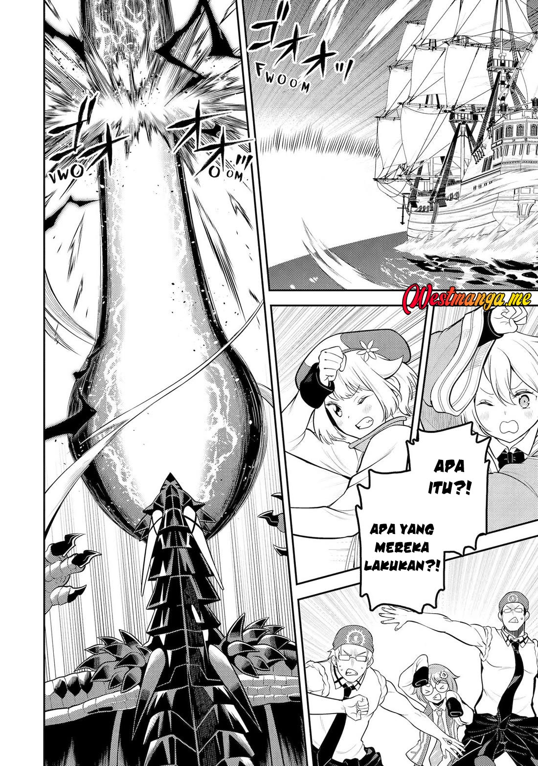 shikkakumon-no-saikyou-kenja - Chapter: 80