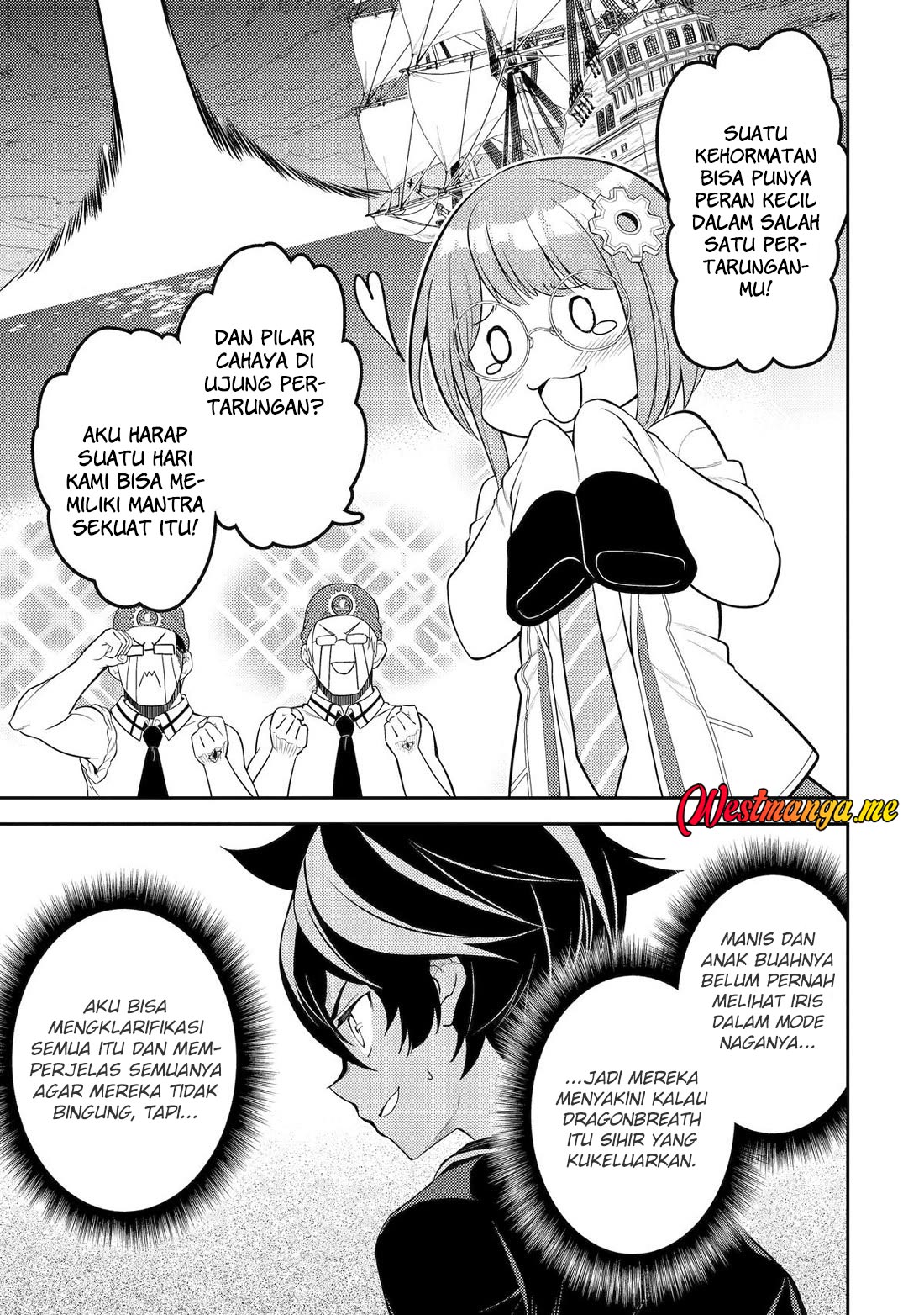 shikkakumon-no-saikyou-kenja - Chapter: 80