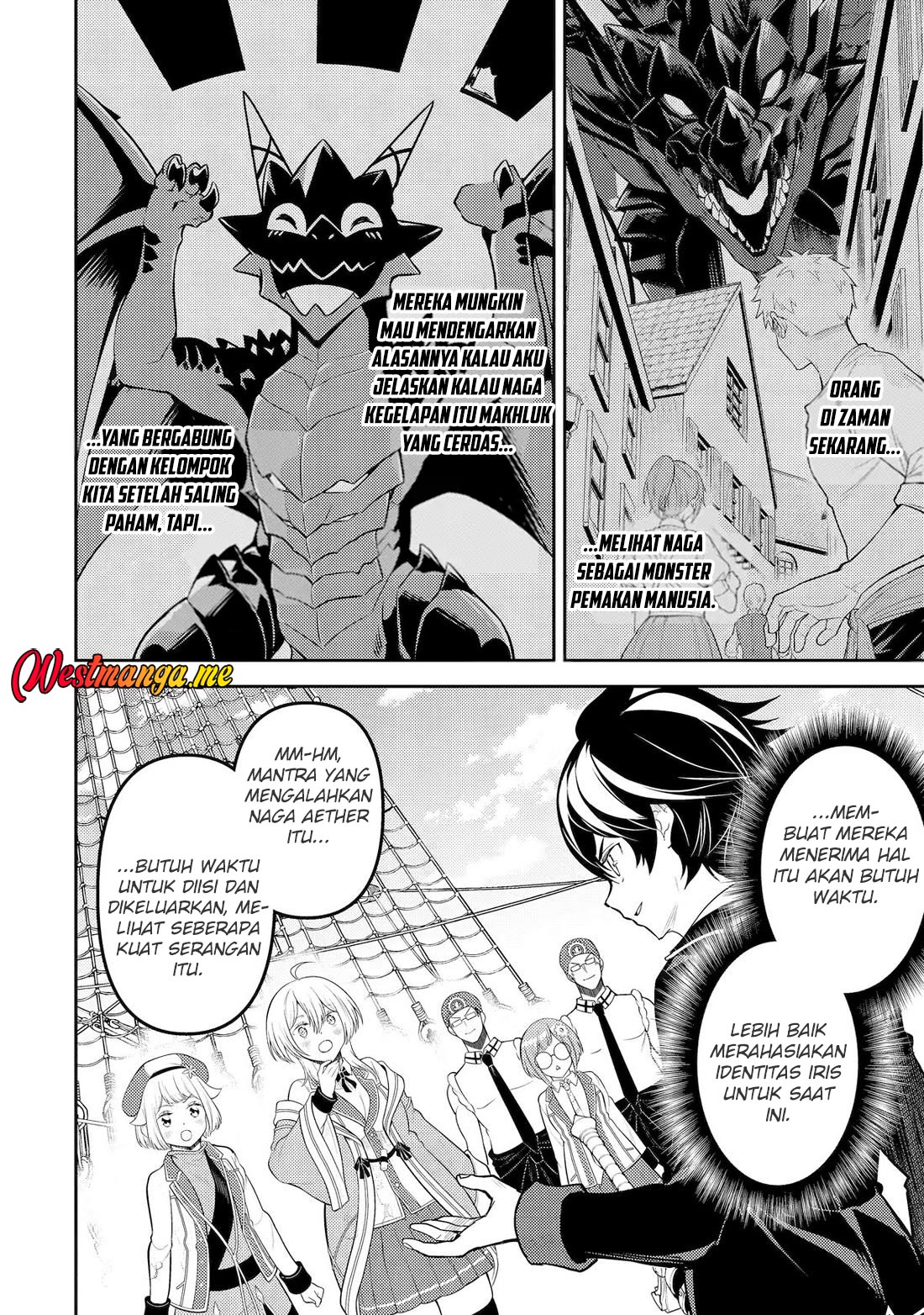 shikkakumon-no-saikyou-kenja - Chapter: 80