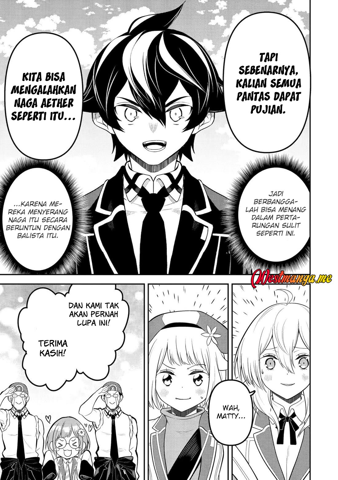 shikkakumon-no-saikyou-kenja - Chapter: 80