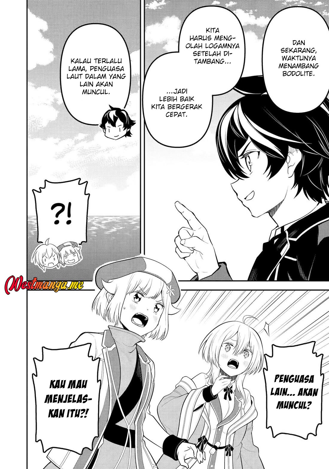 shikkakumon-no-saikyou-kenja - Chapter: 80