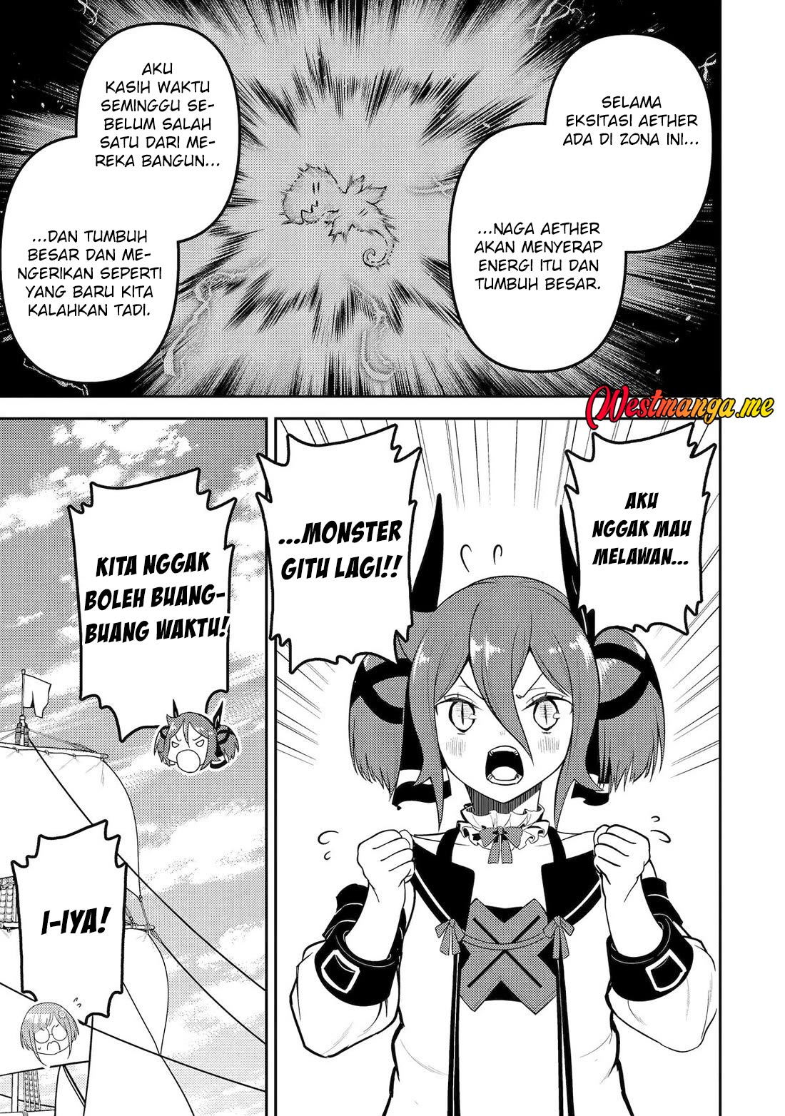 shikkakumon-no-saikyou-kenja - Chapter: 80