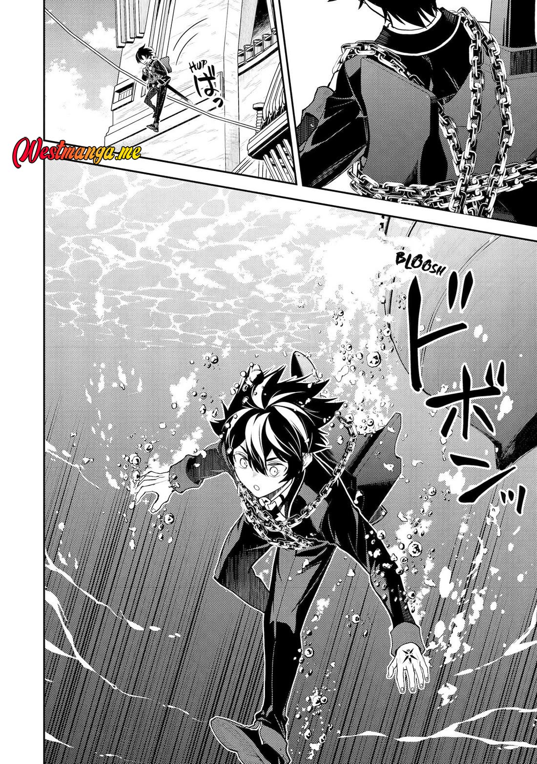shikkakumon-no-saikyou-kenja - Chapter: 80