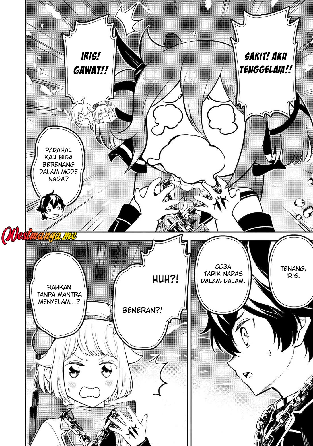 shikkakumon-no-saikyou-kenja - Chapter: 80