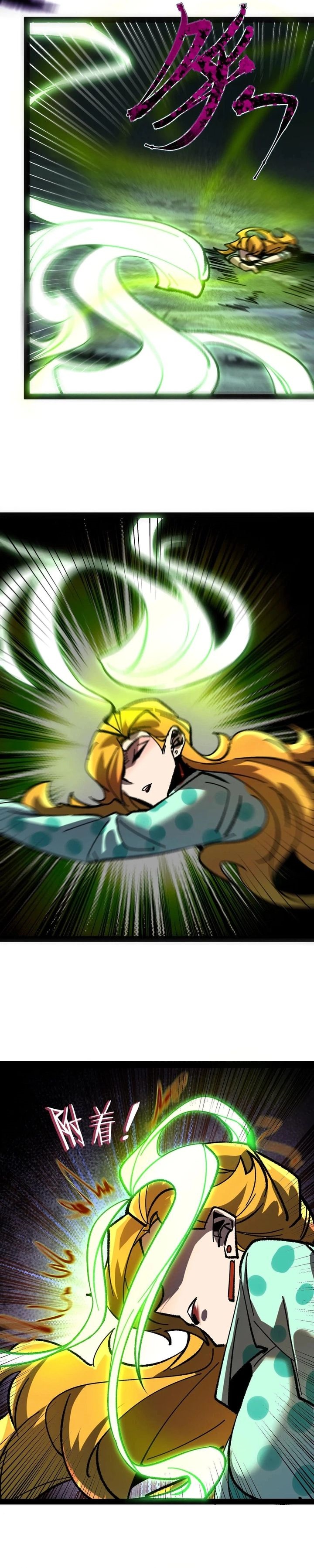 weird-and-hard-to-kill-sorry-im-the-real-immortal - Chapter: 103
