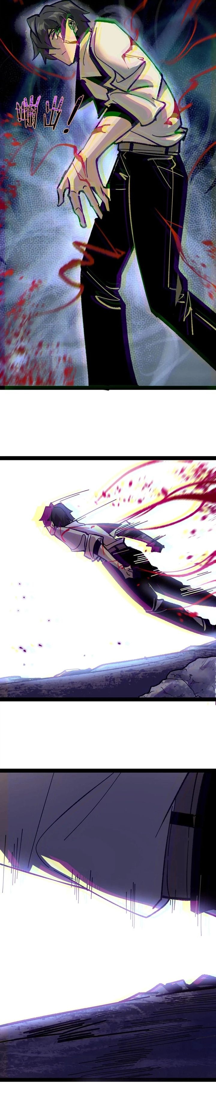 weird-and-hard-to-kill-sorry-im-the-real-immortal - Chapter: 103