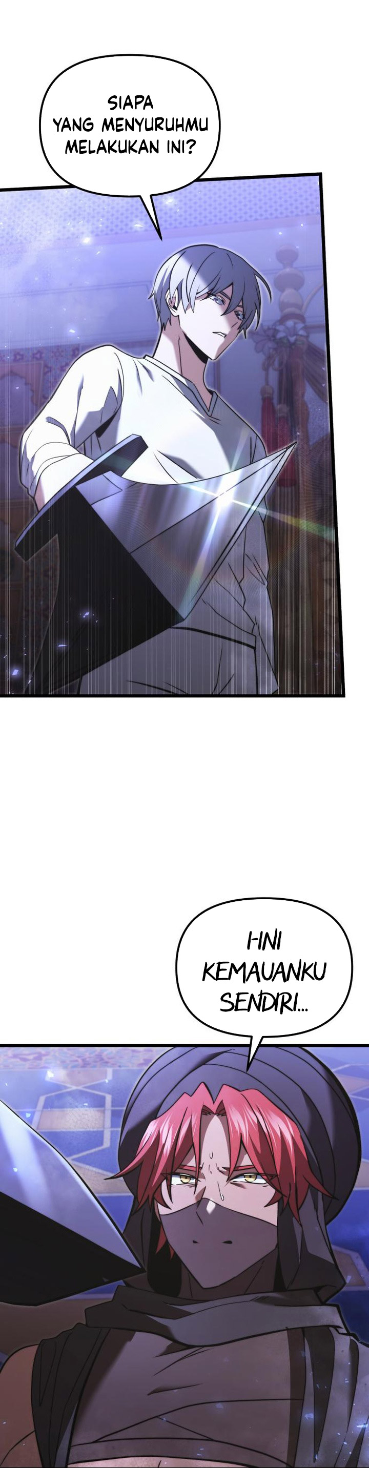 terminally-ill-genius-dark-knight - Chapter: 102