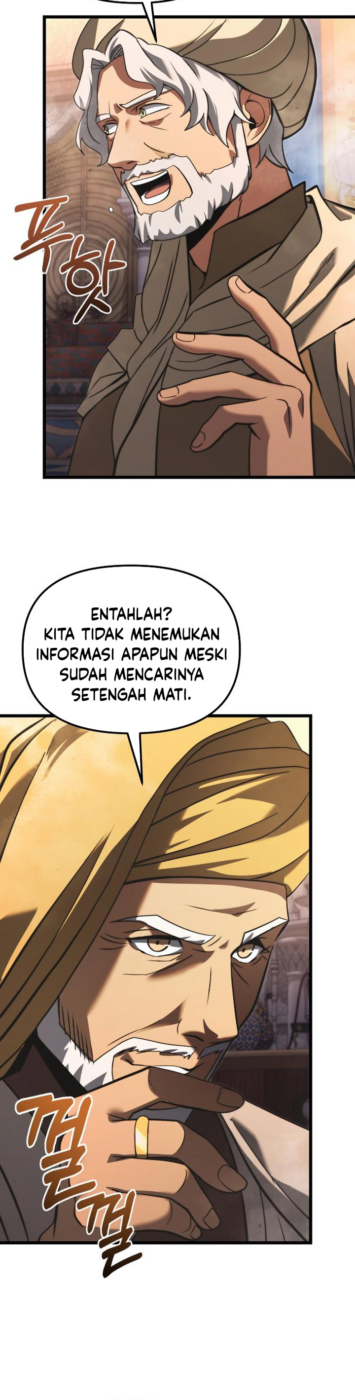 terminally-ill-genius-dark-knight - Chapter: 102