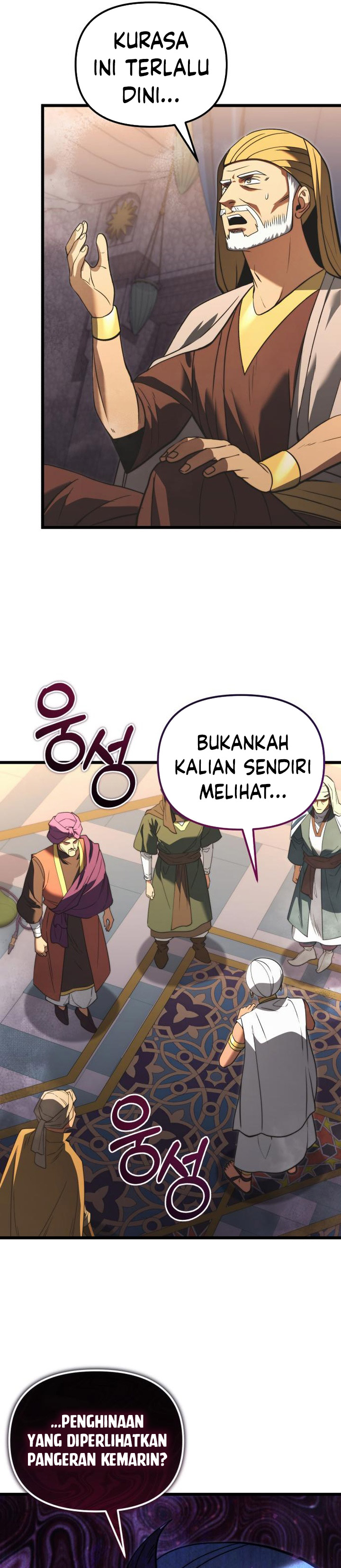 terminally-ill-genius-dark-knight - Chapter: 102