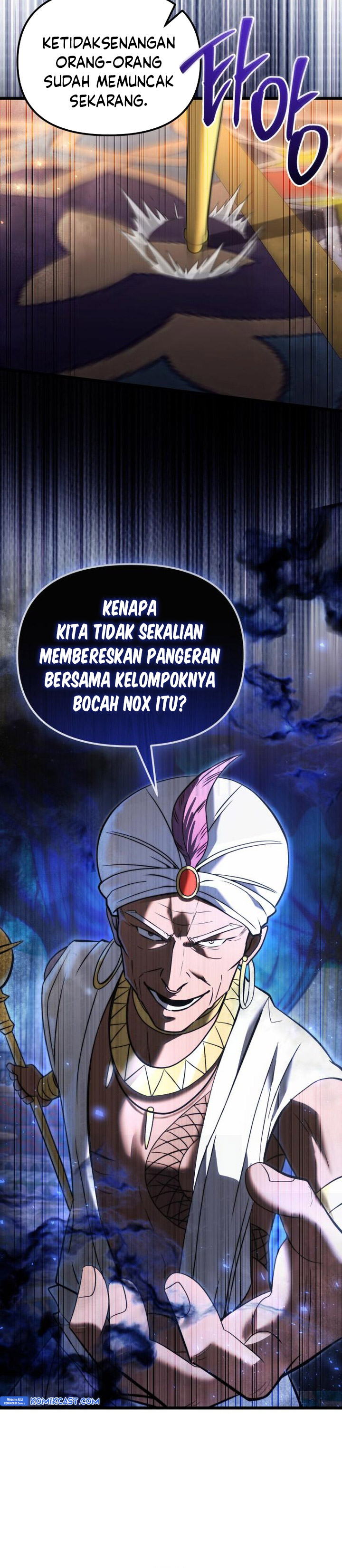 terminally-ill-genius-dark-knight - Chapter: 102