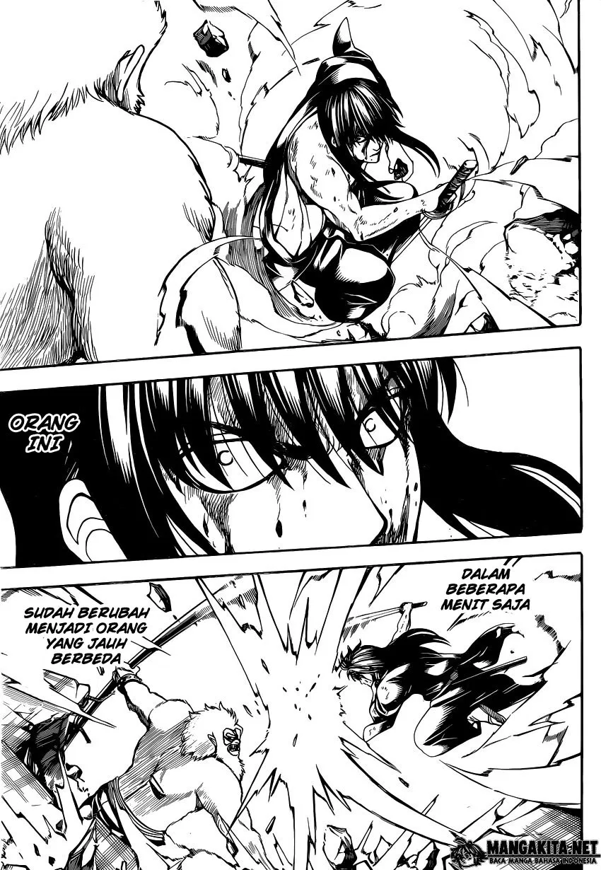 gintama - Chapter: 564