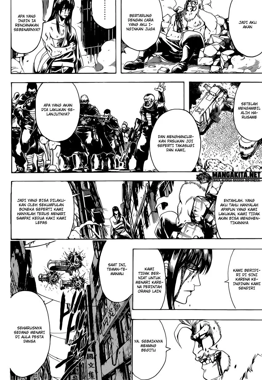 gintama - Chapter: 565