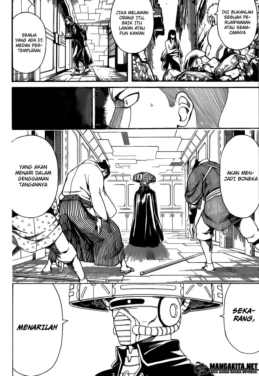 gintama - Chapter: 565