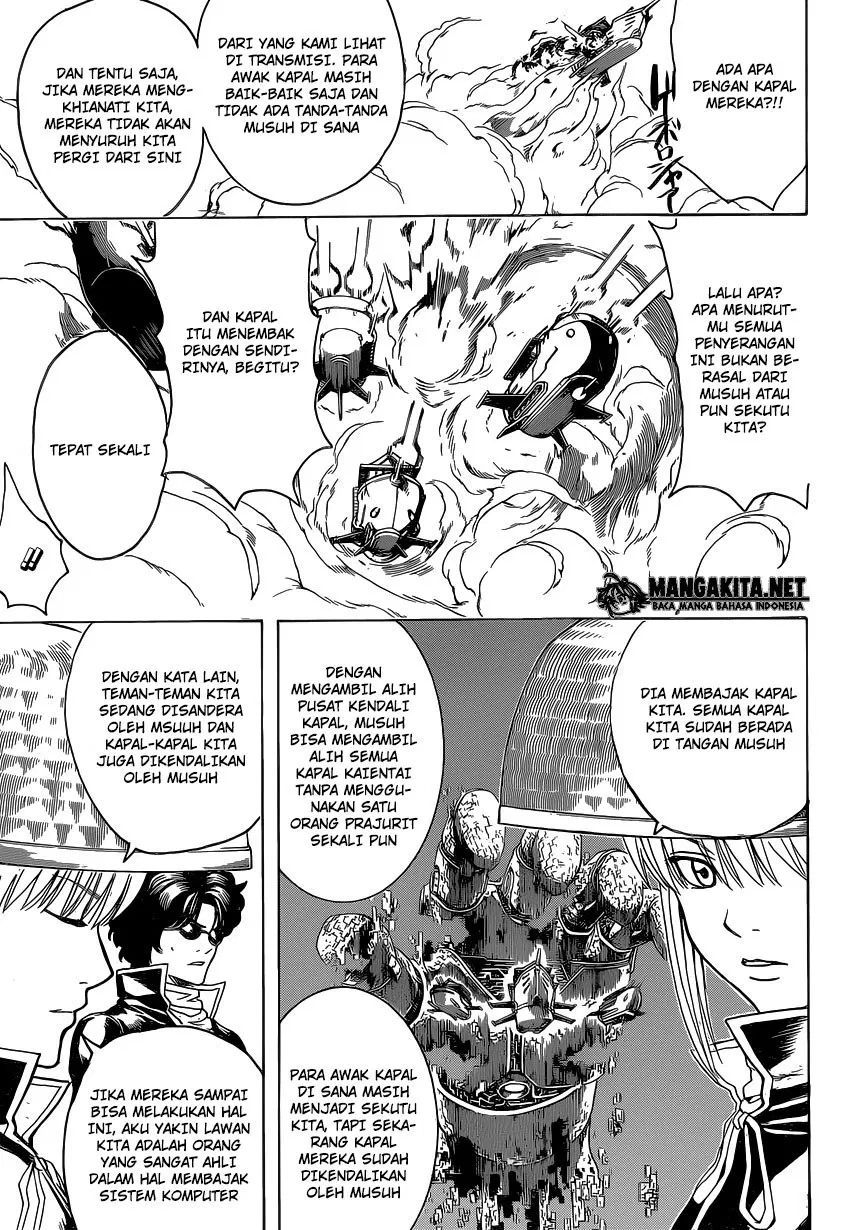 gintama - Chapter: 565