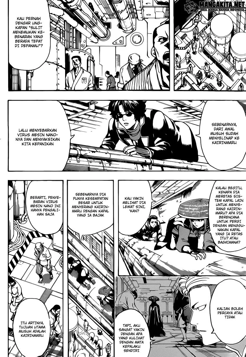 gintama - Chapter: 566