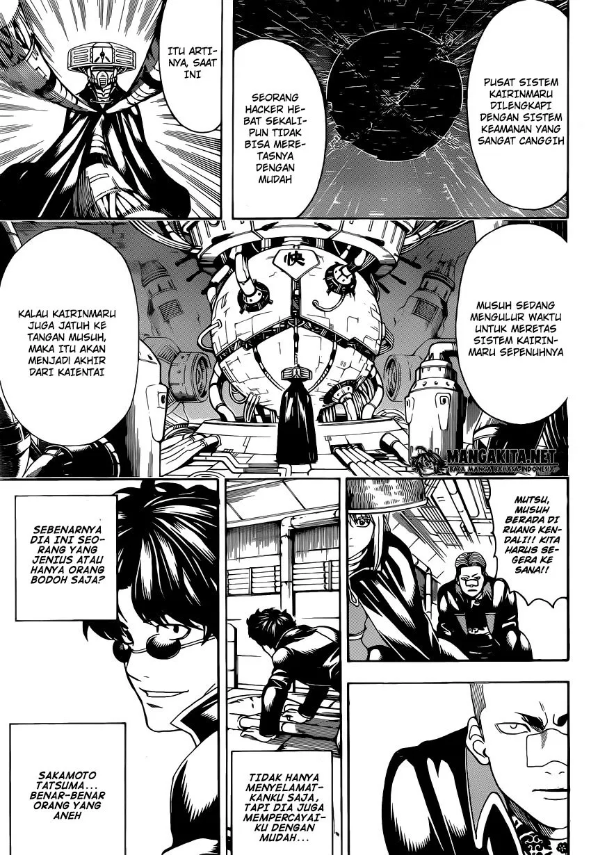 gintama - Chapter: 566