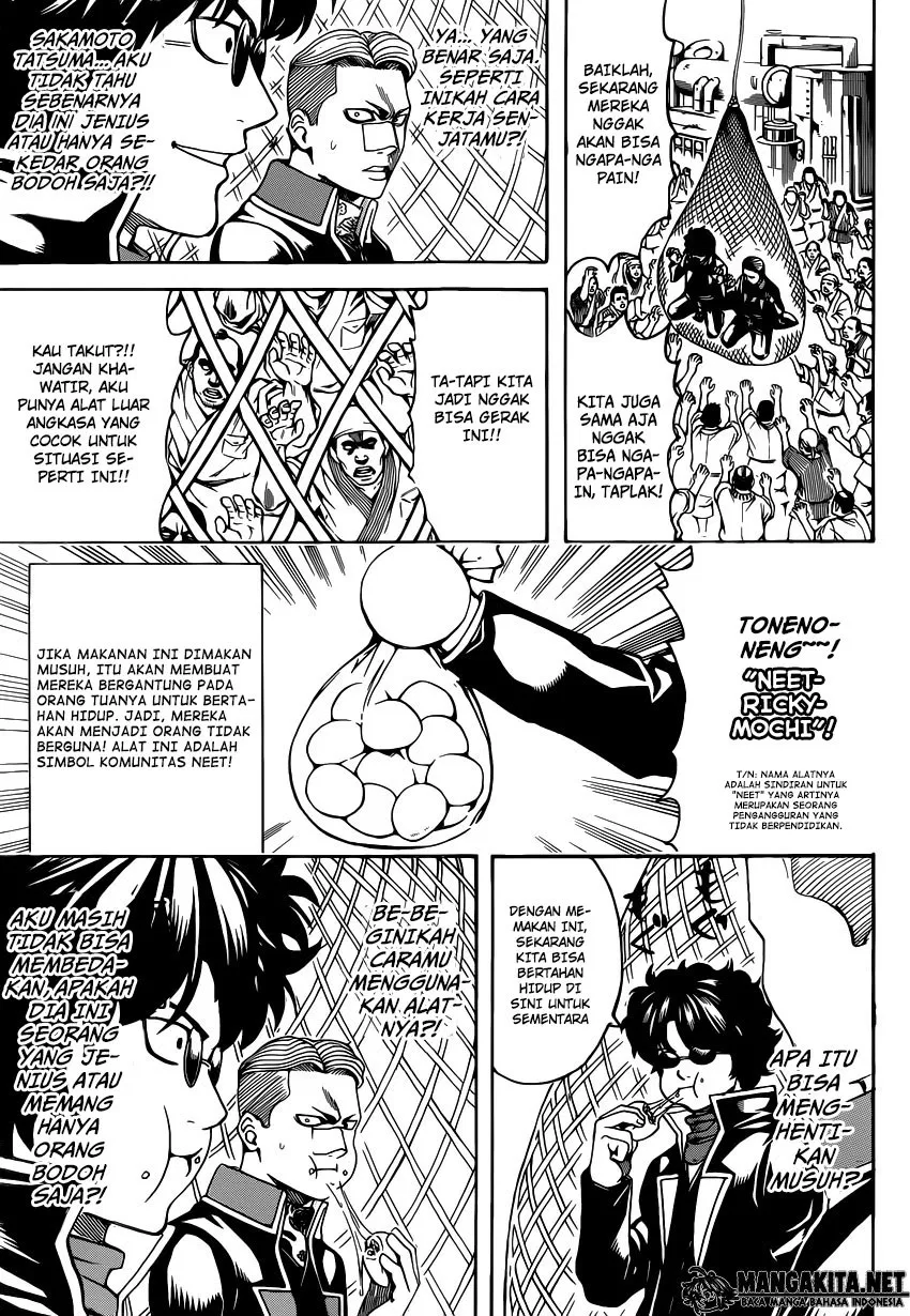 gintama - Chapter: 566