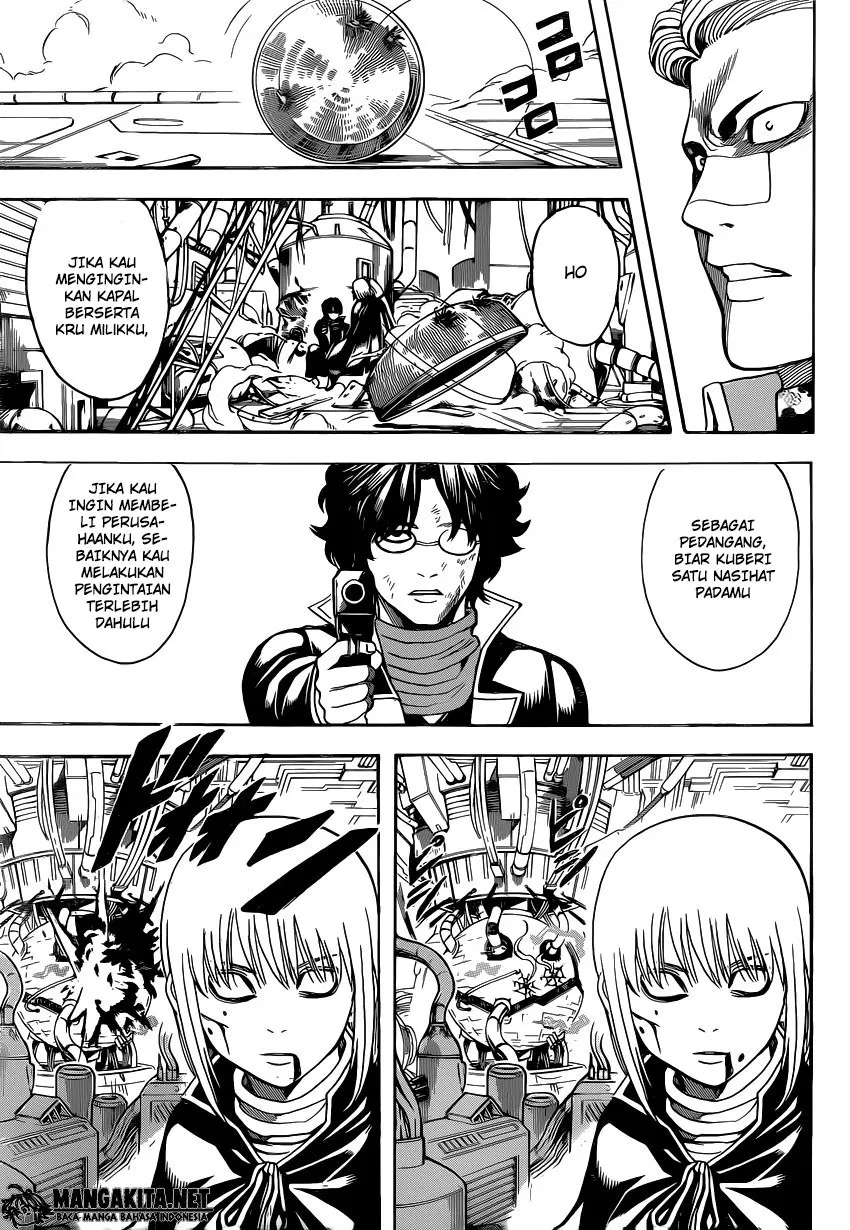 gintama - Chapter: 567