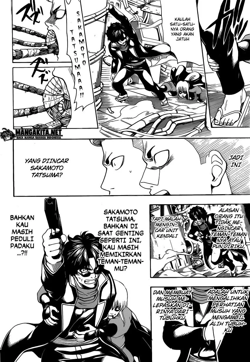 gintama - Chapter: 567