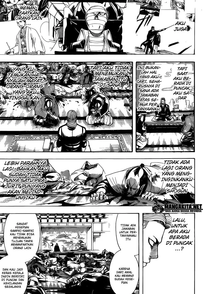 gintama - Chapter: 567