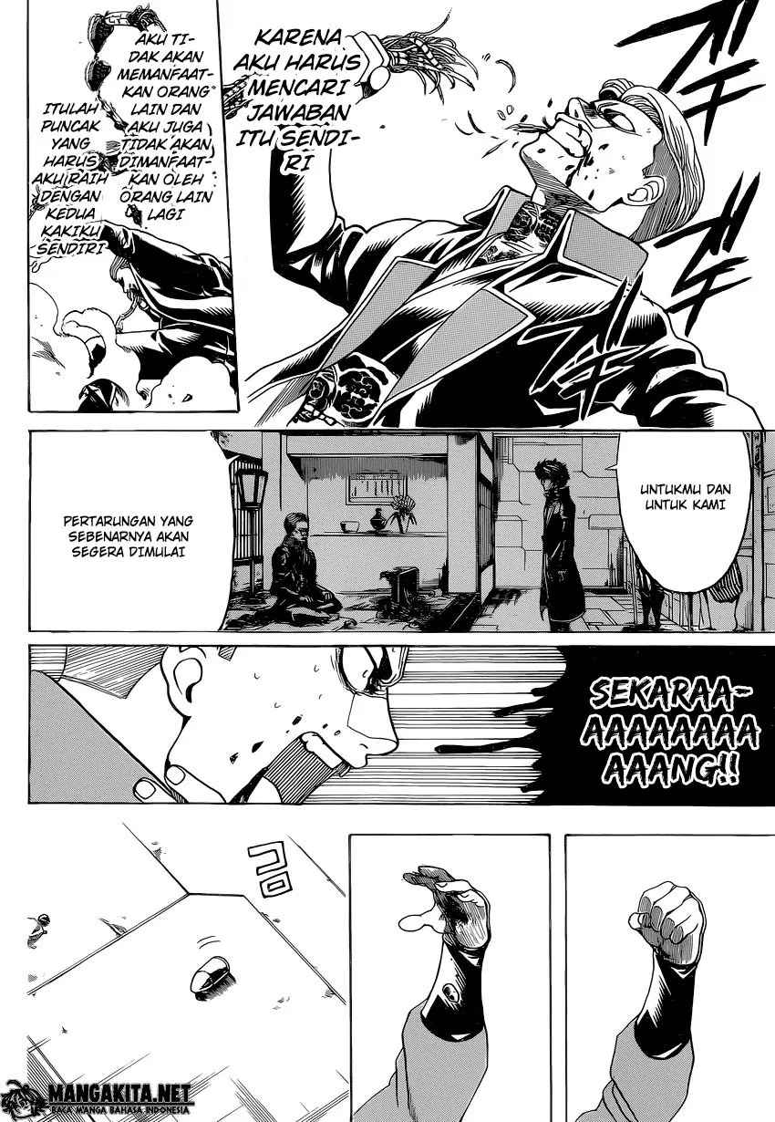 gintama - Chapter: 567